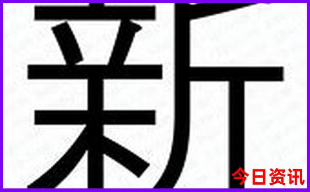 海底捞包厢有低消吗